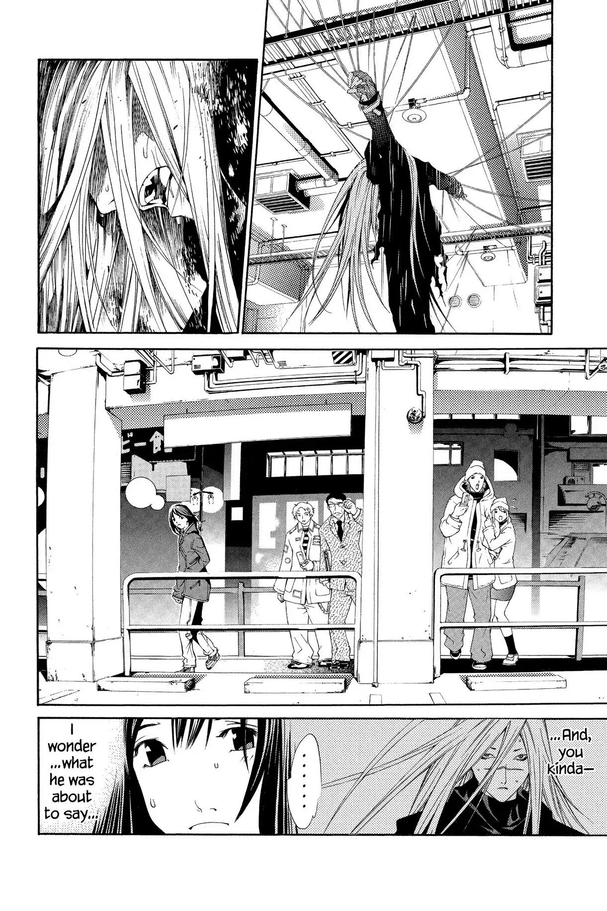 Air Gear Chapter 117 image 06